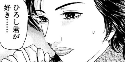 �� BOKU Round 134 �ͤϡ��ͤϡġ�