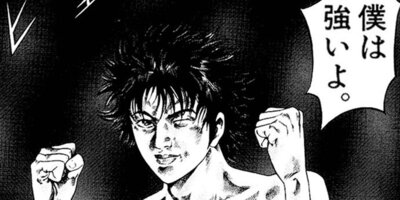 �� BOKU Round 136 �͡����֡�