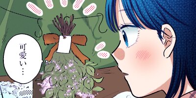 ��ֻҤ��� 153�ڥե륫�顼��