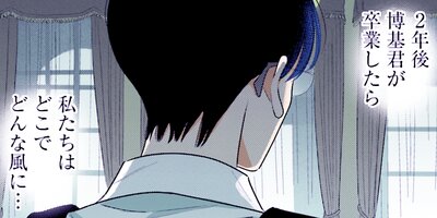 ��ֻҤ��� 157�ڥե륫�顼��