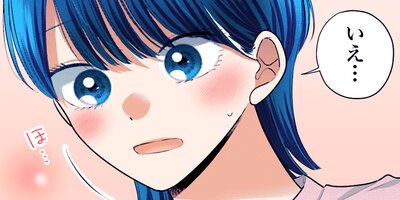 ��ֻҤ��� 158�ڥե륫�顼��