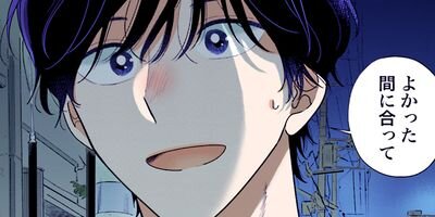 ��ֻҤ��� 159�ڥե륫�顼��