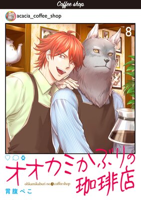 �������ߤ��֤������Ź