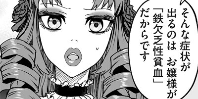 ���ͤ˥������Ȥ���ư������ˤ�ä���ޤ�������������ˡ�ǲ�Ŭ�饤�ա�R 5