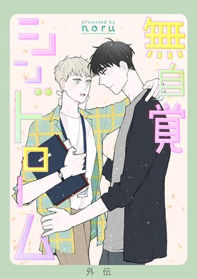 ̵���Х���ɥ�����ڳ����ۡڥե륫�顼�ۤ�ɽ��