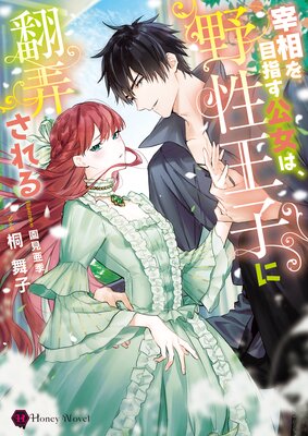 ������ܻؤ������ϡ��������Ҥ���Ϯ�����