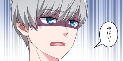 ��ȹ�̱Ū�������������ؤ�ä���ä����� 2�ڥե륫�顼��