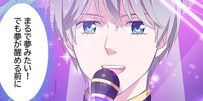 ��ȹ�̱Ū�������������ؤ�ä���ä����� 11�ڥե륫�顼��