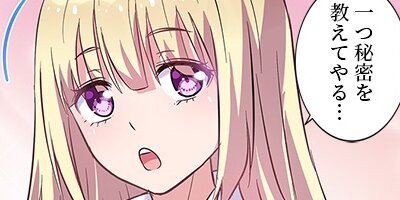 ��ȹ�̱Ū�������������ؤ�ä���ä����� 14�ڥե륫�顼��