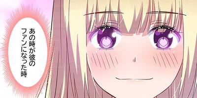 ��ȹ�̱Ū�������������ؤ�ä���ä����� 18�ڥե륫�顼��