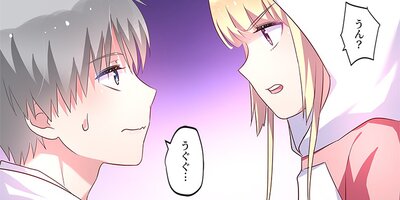 ��ȹ�̱Ū�������������ؤ�ä���ä����� 22�ڥե륫�顼��