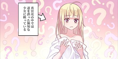 ��ȹ�̱Ū�������������ؤ�ä���ä����� 24�ڥե륫�顼��