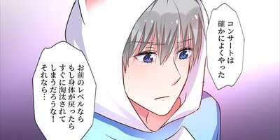 ��ȹ�̱Ū�������������ؤ�ä���ä����� 25�ڥե륫�顼��