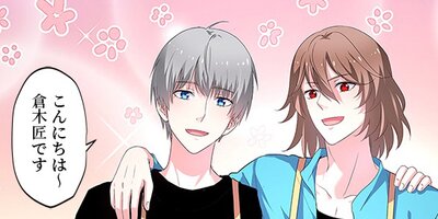 ��ȹ�̱Ū�������������ؤ�ä���ä����� 26�ڥե륫�顼��