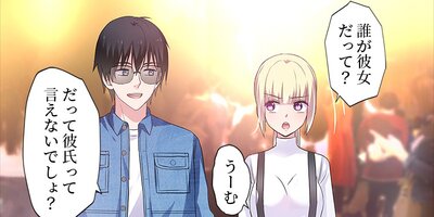 ��ȹ�̱Ū�������������ؤ�ä���ä����� 28�ڥե륫�顼��