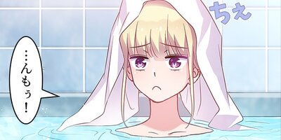 ��ȹ�̱Ū�������������ؤ�ä���ä����� 31�ڥե륫�顼��