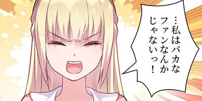 ��ȹ�̱Ū�������������ؤ�ä���ä����� 32�ڥե륫�顼��