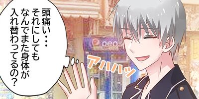 ��ȹ�̱Ū�������������ؤ�ä���ä����� 34�ڥե륫�顼��