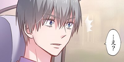 ��ȹ�̱Ū�������������ؤ�ä���ä����� 35�ڥե륫�顼��