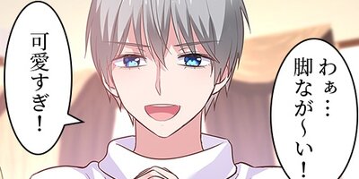 ��ȹ�̱Ū�������������ؤ�ä���ä����� 36�ڥե륫�顼��