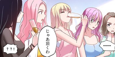 ��ȹ�̱Ū�������������ؤ�ä���ä����� 40�ڥե륫�顼��