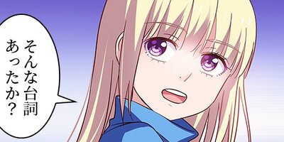 ��ȹ�̱Ū�������������ؤ�ä���ä����� 48�ڥե륫�顼��