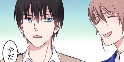 ��ȹ�̱Ū�������������ؤ�ä���ä����� 54�ڥե륫�顼��