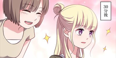 ��ȹ�̱Ū�������������ؤ�ä���ä����� 57�ڥե륫�顼��