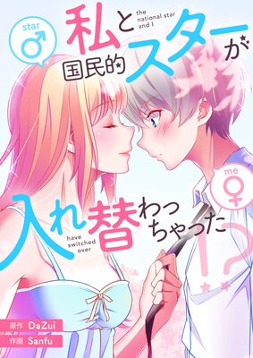 ��ȹ�̱Ū�������������ؤ�ä���ä������ڥե륫�顼��