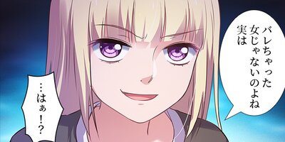 ��ȹ�̱Ū�������������ؤ�ä���ä����� 59�ڥե륫�顼��