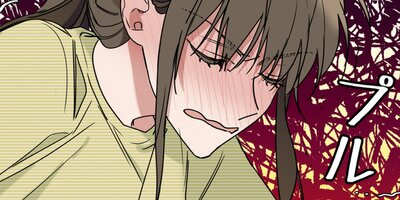 �֤򤯤줿���򤢤��� 15�ڥե륫�顼��