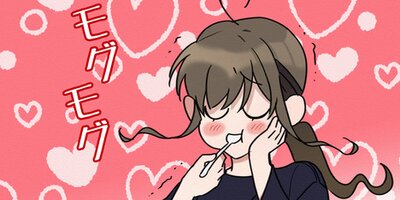 �֤򤯤줿���򤢤��� 17�ڥե륫�顼��