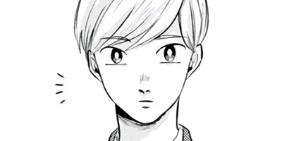 �˻ҹ⹻���Ȥդ줢����ˡ 23