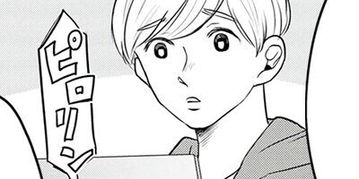 �˻ҹ⹻���Ȥդ줢����ˡ 39