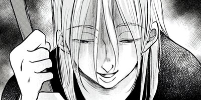 �˻ҹ⹻���Ȥդ줢����ˡ 43