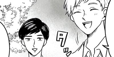 �˻ҹ⹻���Ȥդ줢����ˡ 45