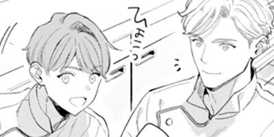 ������ϥɥ���� ��Renta��������ŵ�դ��� 2