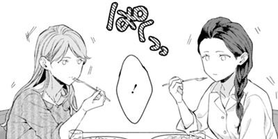 ������ϥɥ���� ��Renta��������ŵ�դ��� 3