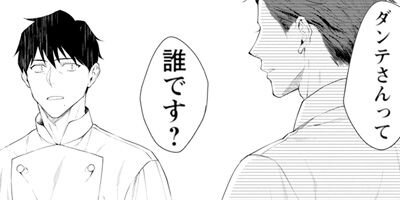 ������ϥɥ���� ��Renta��������ŵ�դ��� 6