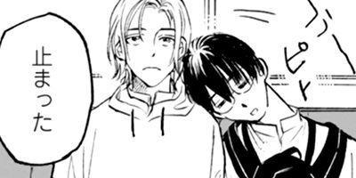 ��ɤ�������ߡ����򤹤� ��Renta��������ŵ�դ��� 3