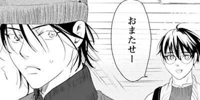 ��ɤ�������ߡ����򤹤� ��Renta��������ŵ�դ��� 5