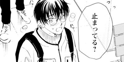 ��ɤ�������ߡ����򤹤� ��Renta��������ŵ�դ��� 6