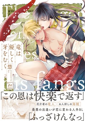 ε��ͥ�������य ��Renta��������ŵ�դ���