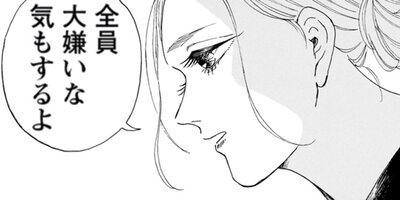 ��������μ�ŵ 3