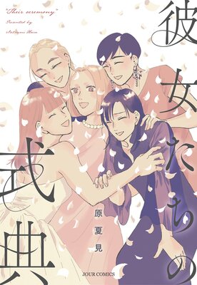 ��������μ�ŵ