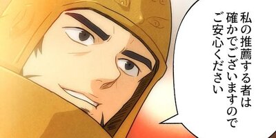 ��٥�9�α����װ�27�ڥե륫�顼��