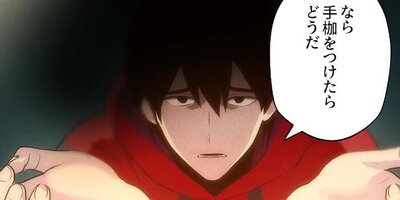 ��٥�9�α����װ�32�ڥե륫�顼��