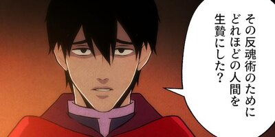 ��٥�9�α����װ�34�ڥե륫�顼��