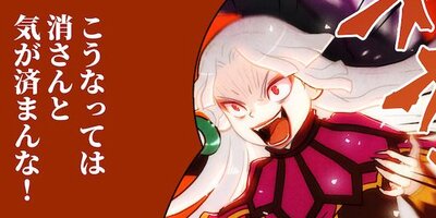 ��٥�9�α����װ�35�ڥե륫�顼��