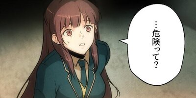 ��٥�9�α����װ�37�ڥե륫�顼��